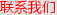 (lin)ϵ˾